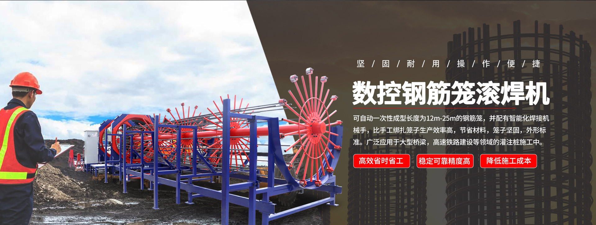 濟寧泰銘重工機械有限公司